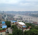 鹅岭公园 - Chongqing