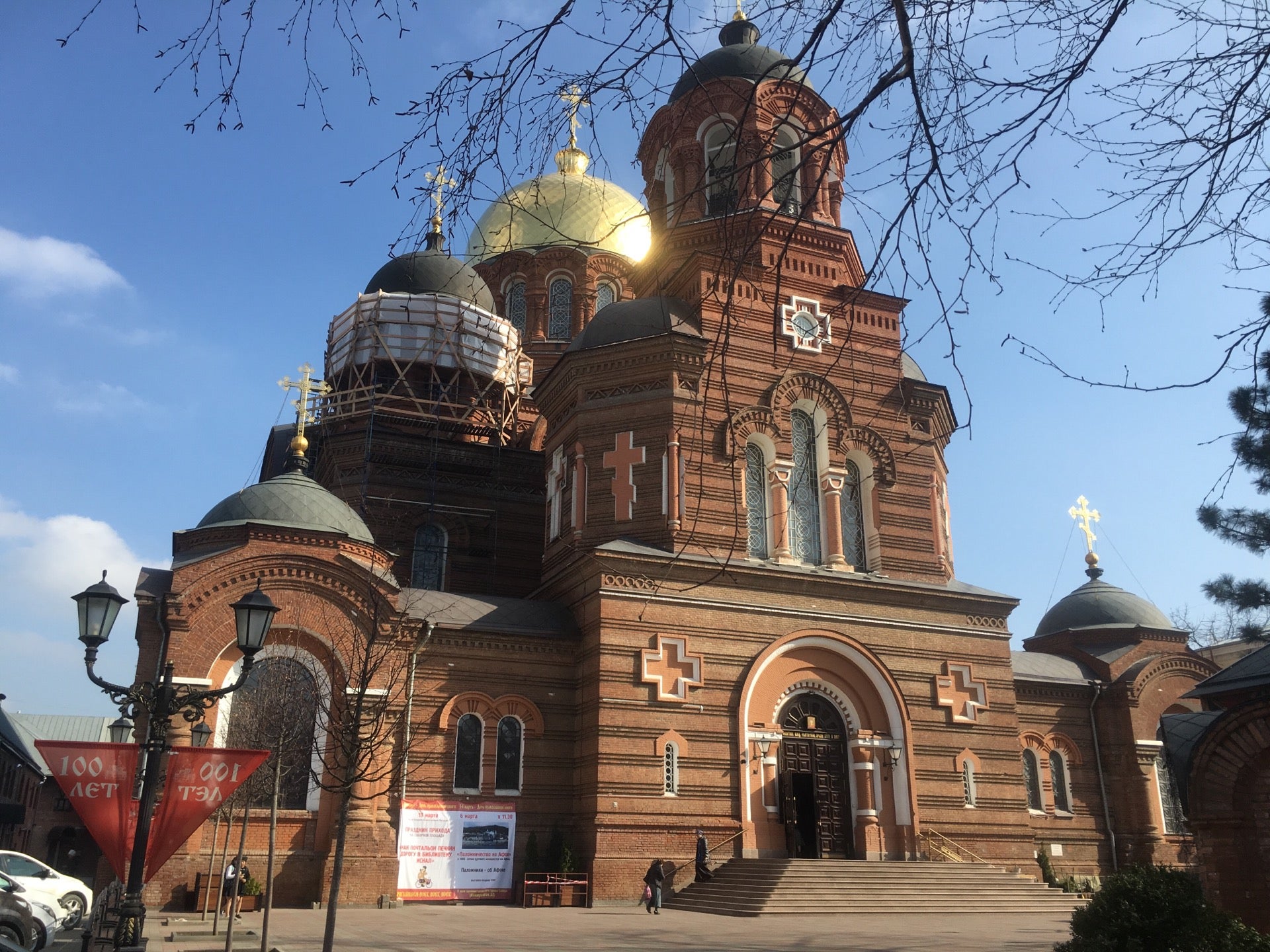 Свято екатерининский собор фото