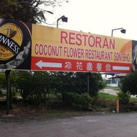 Coconut Flower Seafood Restaurant