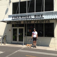 freewheel midtown bike center