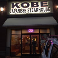 kobe japanese steakhouse near me