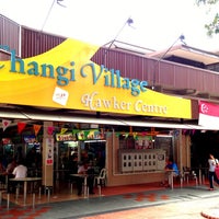 Changi Village Cake Shop Changi Village Cake Shop