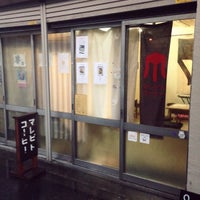 6/6/2014にnishihaがマレビトコーヒーで撮った写真