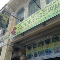 Gold Lotus Vegetarian Restaurant (黃金淨地素食館)