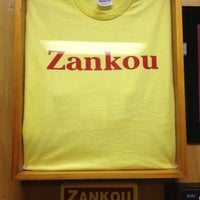 zankou chicken t shirt