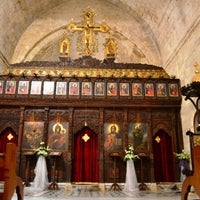 Balamand Monastery