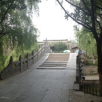 San He Ancient Town