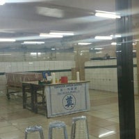 Rumah Duka Jelambar - Funeral Home in Grogol Petamburan