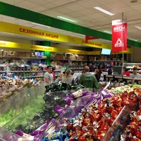 Календарь обратного отсчета до нового года