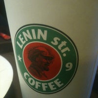 Lenin Street Coffee