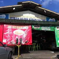 Medan Selera Kebun Sultan Food Court