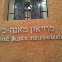 Mane Katz Museum