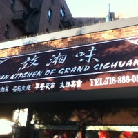 Photo taken at Hunan Kitchen Of Grand Sichuan by Benjamin M. on 6/15/2012