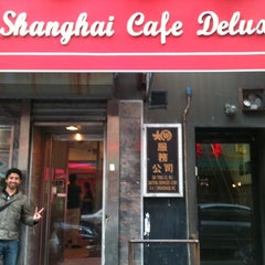 Shanghai Cafe Deluxe New York Ny Shanghai Cafe Deluxe New York Ny