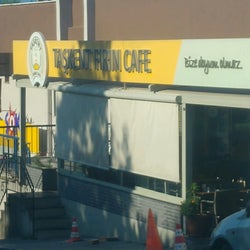 Taşkent Fırın Cafe