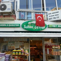Sultan Çiftliği (Bilgeç Mandıra)