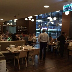 The Dish Room-İstanbul Marriott Hotel