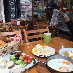 Erzurum Gıda Çiftliği
