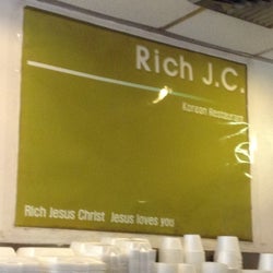 Rich JC corkage fee 