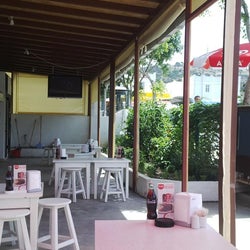 Nar Kokorec Ayhan'in Yeri