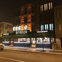 Bronze Steak House