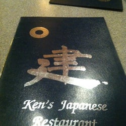Ken’s Japanese Restaurant corkage fee 