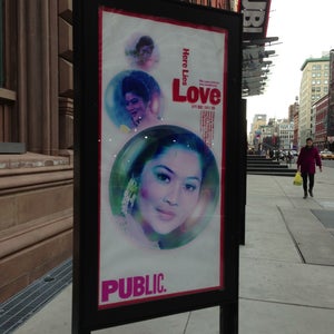 Photo of The Joseph Papp Public Theater