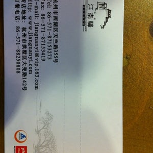 �?�?�?�?天竺�?�?