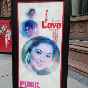 Photo of The Joseph Papp Public Theater