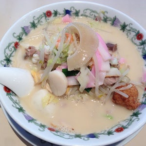 �?山楼 �?��?中華�?�?�館