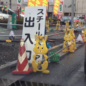 セブンイレブン三鷹南原店>