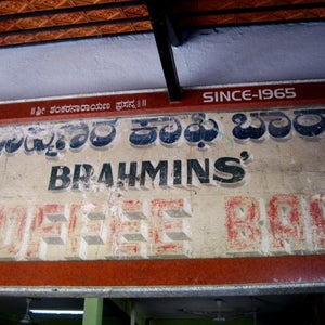 Brahmins Coffee Bar