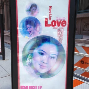Photo of The Joseph Papp Public Theater