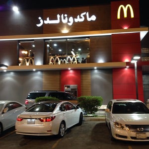 McDonalds - �?ا�?د�?�?ا�?دز