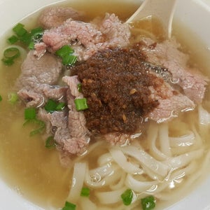 Shin Kee Beef Noodles