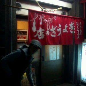 ひ�??�?�?�?? �?宮�?