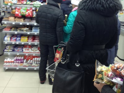 Иркутск Магазин 24 Часа