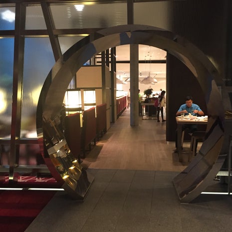 Frühstücksrestaurant Radisson Blu