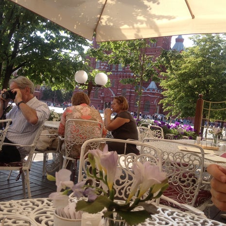 L’Altro BOSCO Café
