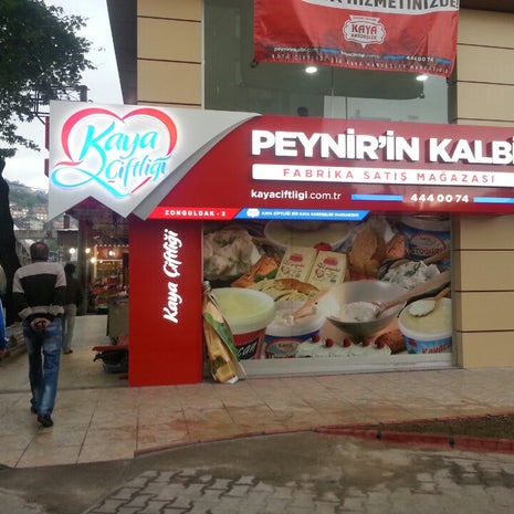 Kaya Kardeşler Şube 2