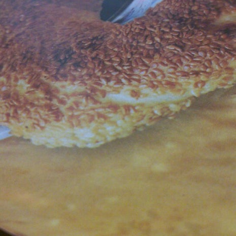 Erzurum Simit Durağı