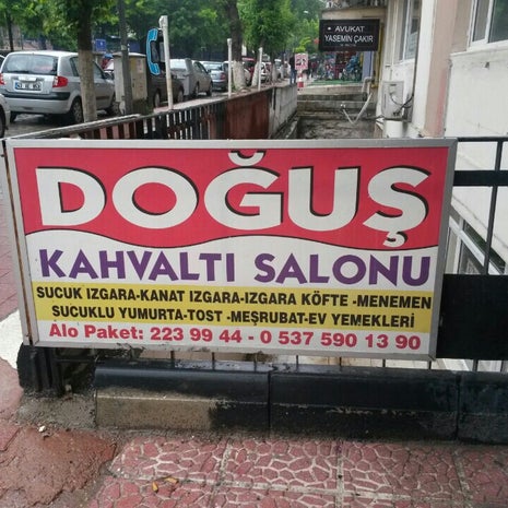 Doğuş Kahvaltı Salonu
