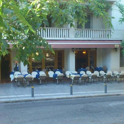 Βιβλιοθήκη