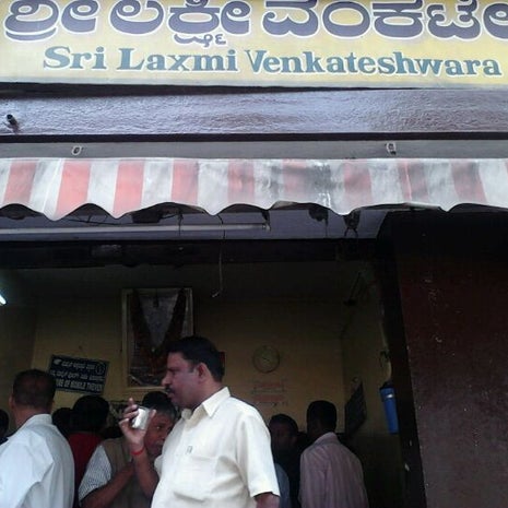 SLV Coffee bar