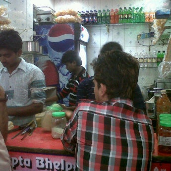 Gupta bhelpuri
