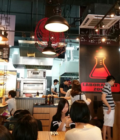B-Lab Restaurant
