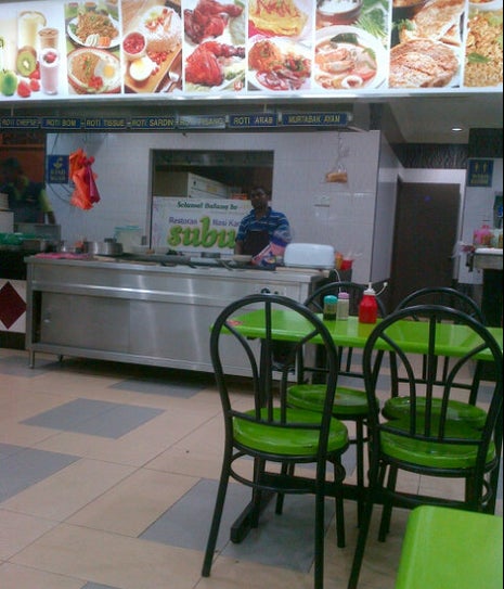Restoran Nasi Kandar Subur Seksyen 15