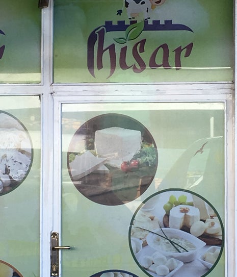 Hisar süt ve süt ürünleri