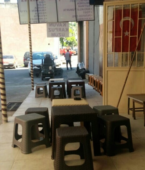 Güner Çay Ocağı