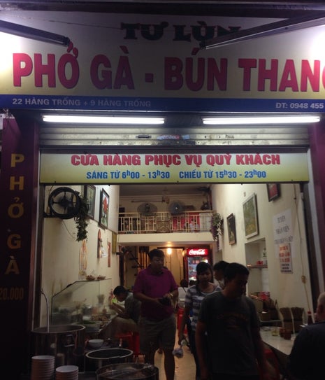Phở Bún Thang Tư Lùn